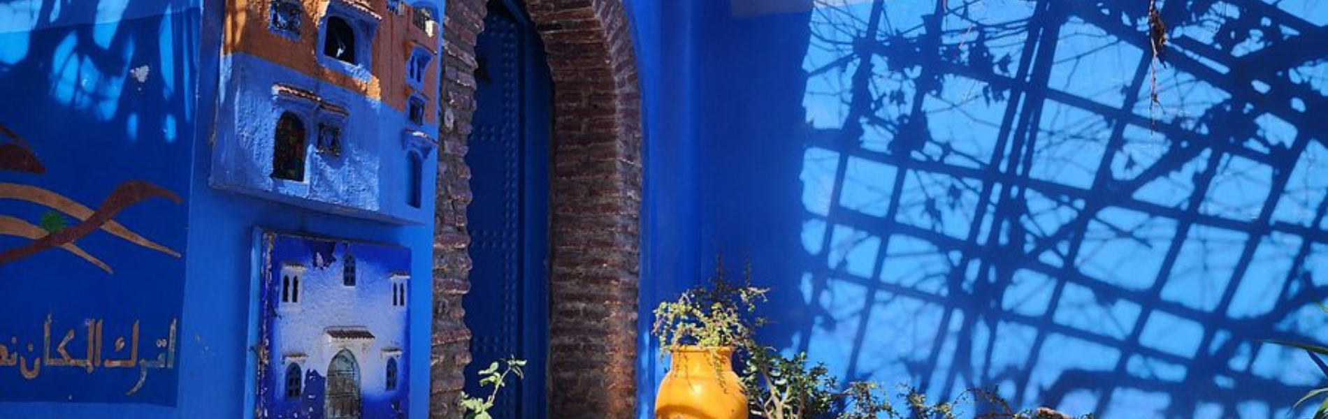 Chefchaouen